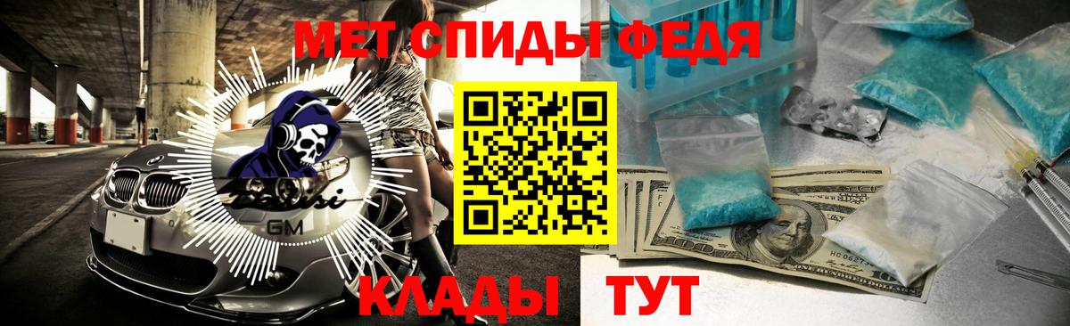 Amphetamine 97% Чернушка