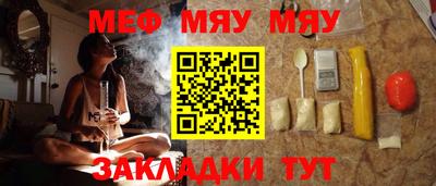 экстази Конаково