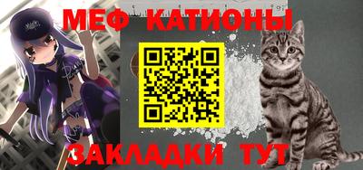 герыч Комсомольск-на-Амуре