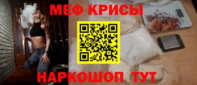 ешки Коммунар