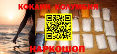 ешки Коммунар
