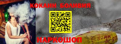 ешки Коммунар