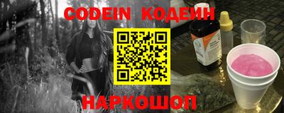 экстази Конаково