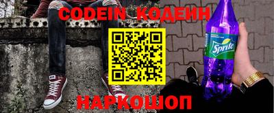 экстази Конаково