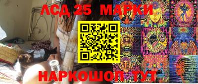 ешки Коммунар