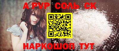 экстази Конаково