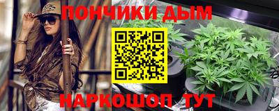 ПСИЛОЦИБИНОВЫЕ ГРИБЫ Кингисепп