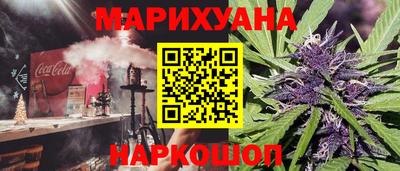 ешки Коммунар