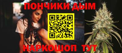 ПСИЛОЦИБИНОВЫЕ ГРИБЫ Кингисепп