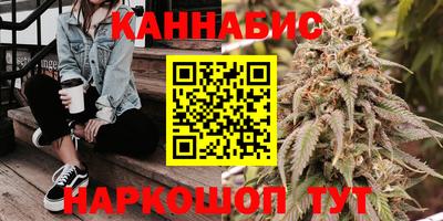ешки Коммунар