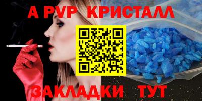 ешки Коммунар