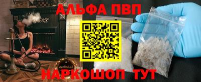 винт Кимры