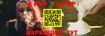 винт Кимры