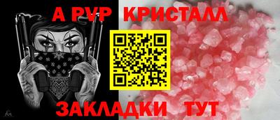 ешки Коммунар