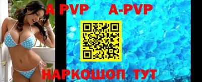 ПСИЛОЦИБИНОВЫЕ ГРИБЫ Кингисепп