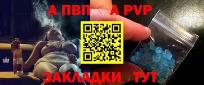 ПСИЛОЦИБИНОВЫЕ ГРИБЫ Кингисепп