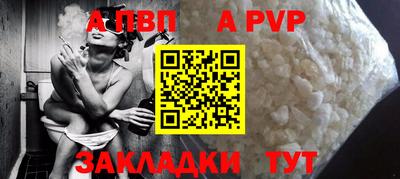 экстази Конаково