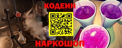экстази Конаково