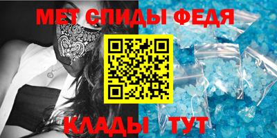 винт Кимры