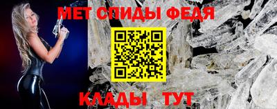ешки Коммунар