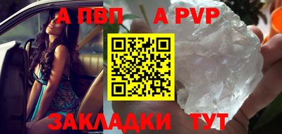 винт Кимры