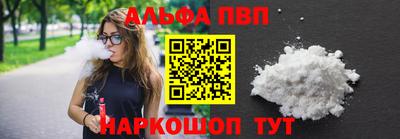 герыч Комсомольск-на-Амуре