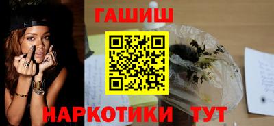 винт Кимры