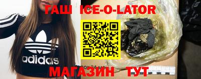 ешки Коммунар