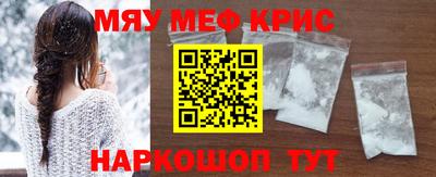 ПСИЛОЦИБИНОВЫЕ ГРИБЫ Кингисепп