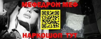 ПСИЛОЦИБИНОВЫЕ ГРИБЫ Кингисепп