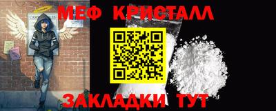 ПСИЛОЦИБИНОВЫЕ ГРИБЫ Кингисепп